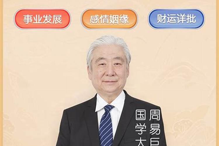 梦见哥哥死了预示着什么？