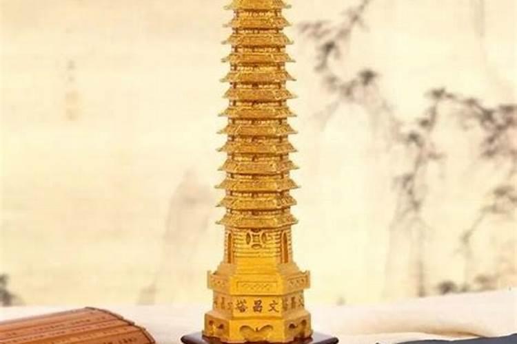 文昌塔用木的还是金属的？