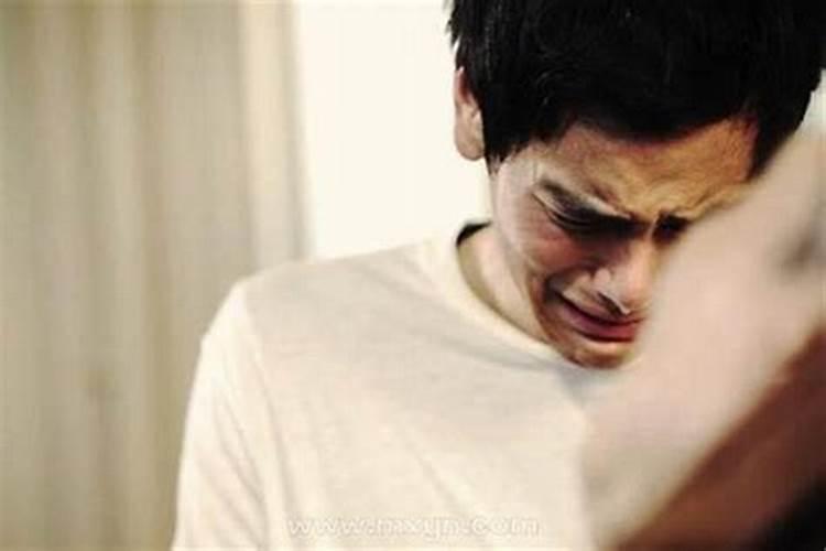 梦见男友的前女友哭得很伤心