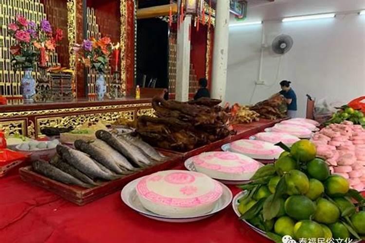 潮汕的冬至祭祖