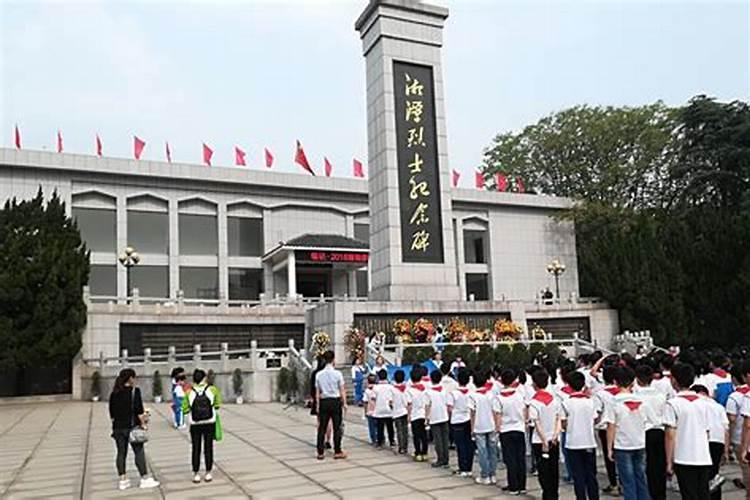 清明节网上祭扫烈士是真的吗？