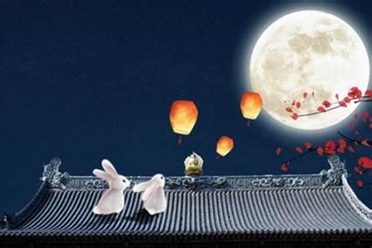 嗯哪天是冬至中秋节？