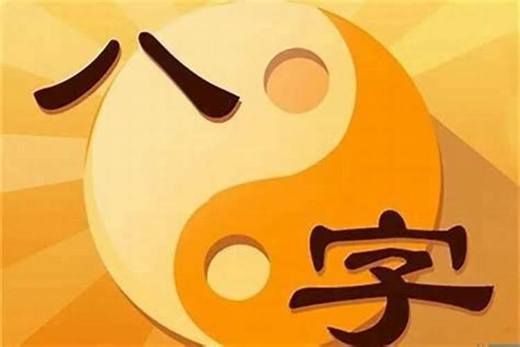 犯小人语怎么破解？