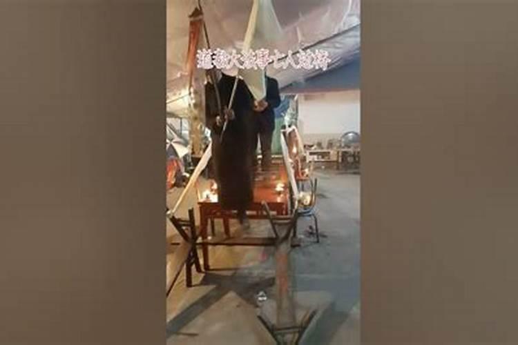 仙桃朱先生算命让我做法事