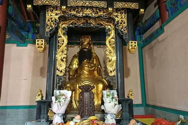 北京哪有请财神的？