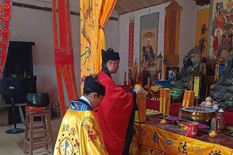 法师开财库的法事流程