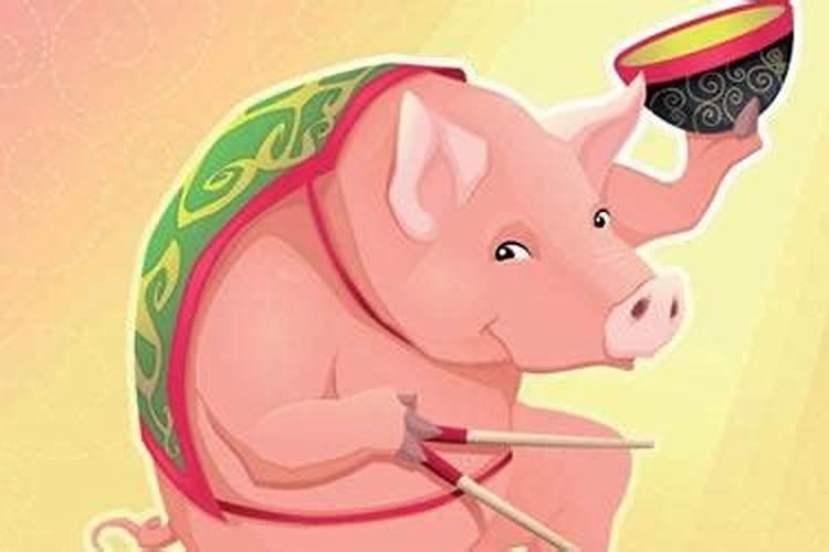 属猪清明节当天出生