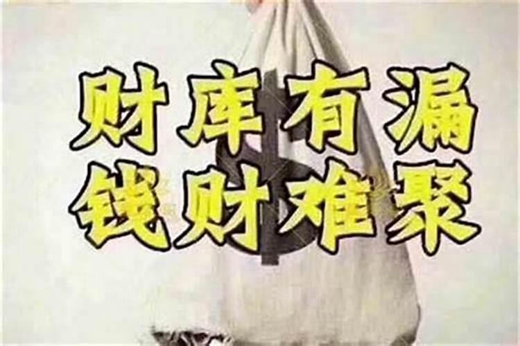 生意不好怎么转运招财？
