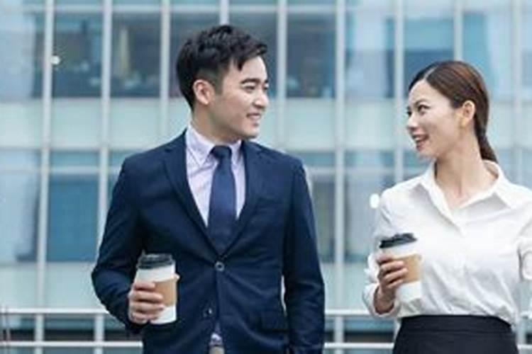 梦见单位很多女同事？