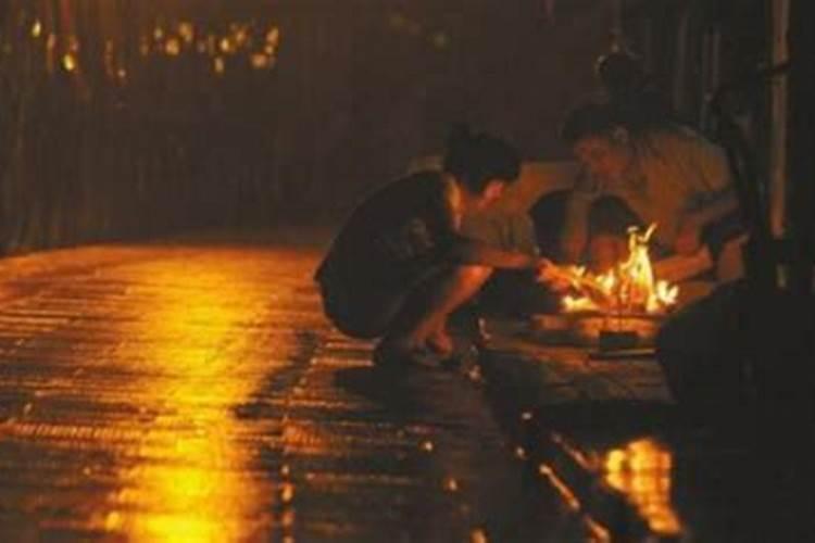 清明节谁烧纸？