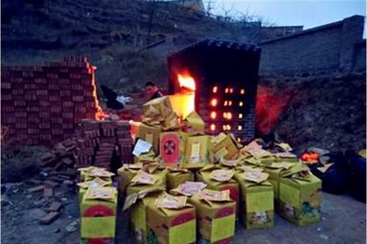 十月初一送寒衣节烧纸