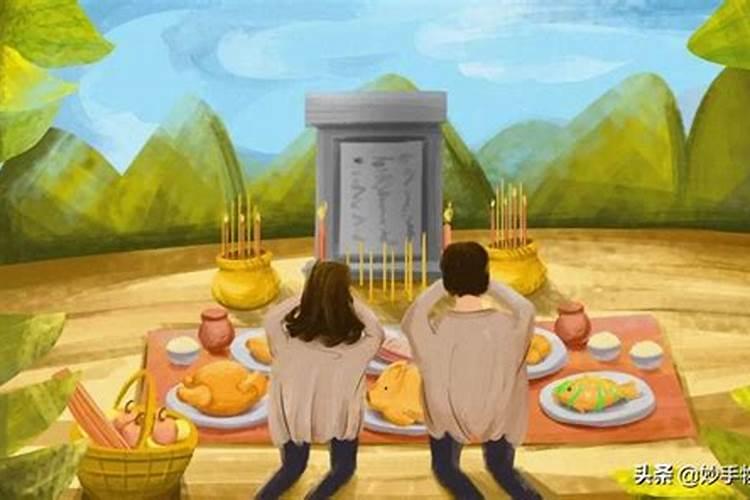 十月初一寒衣节有哪些禁忌？