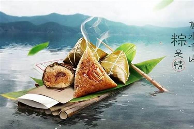 立夏和端午节风俗的区别