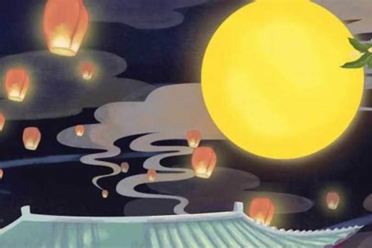 中秋节是新历几月到几月？