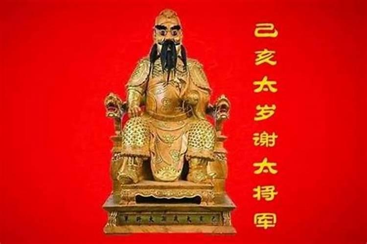 刑太岁戴桃木的好还是银子的好？