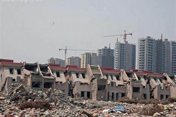 梦见拆迁代表什么意思？