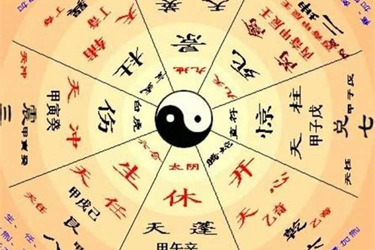 按生辰八字占的三个破字好吗？