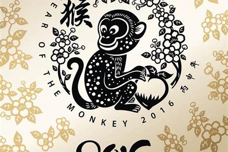 属猴正月十五财运方位