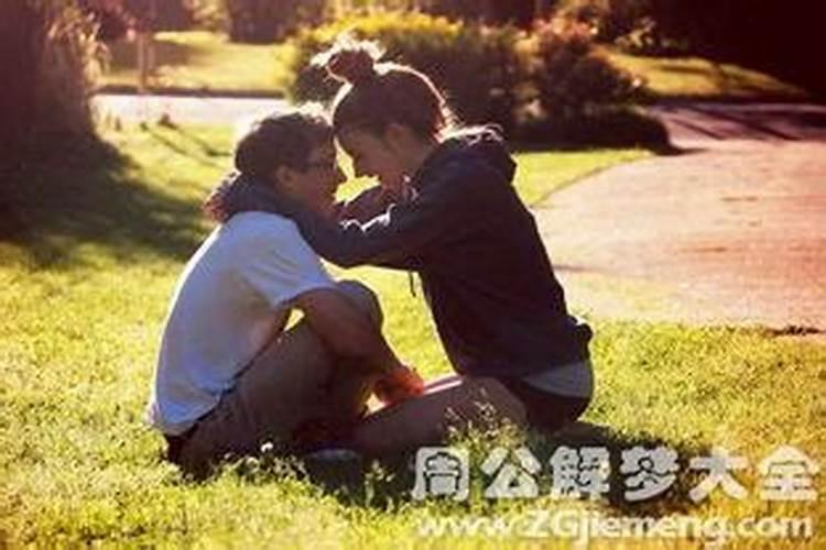 梦见暗恋的女人跟别人一起