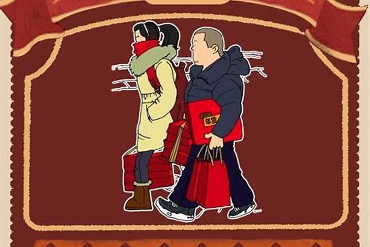 正月初二可以祭扫吗？