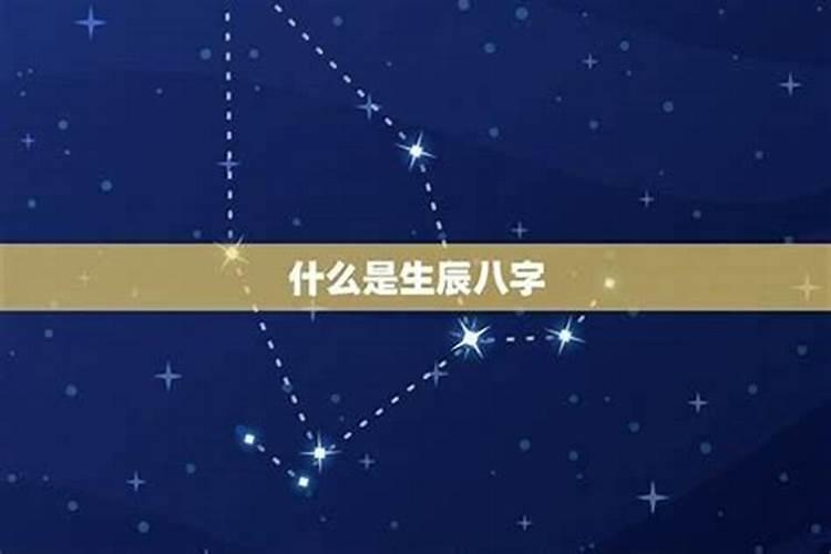 属狗的下半年爱情运势