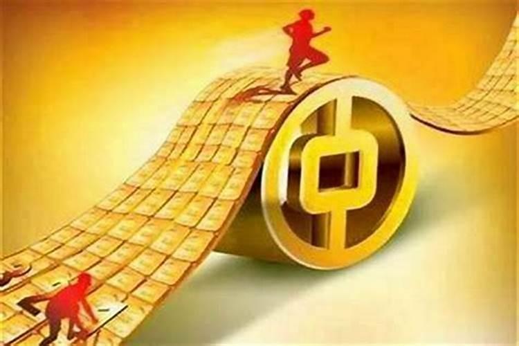 一段时间财运非常差是怎么回事？