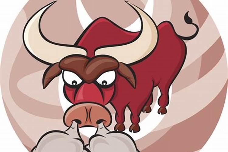 1961年出生的2026年运程