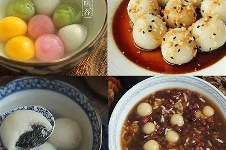 哪个地方八月十五吃汤圆？