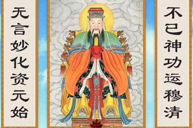 童子命道教能解决吗？