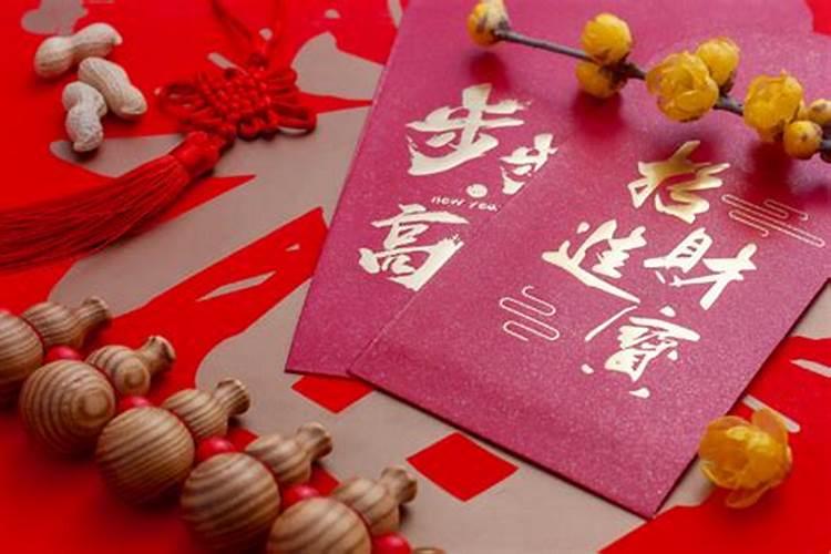 农历正月初一是什么意思啊？