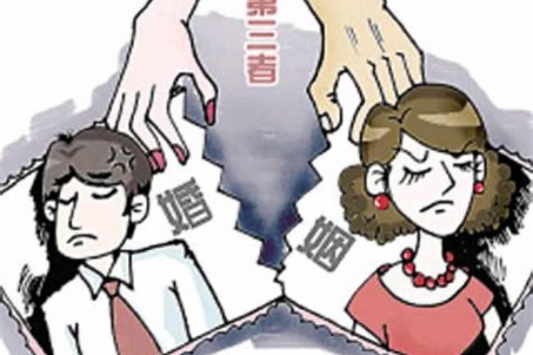 婚姻出轨算犯法吗？