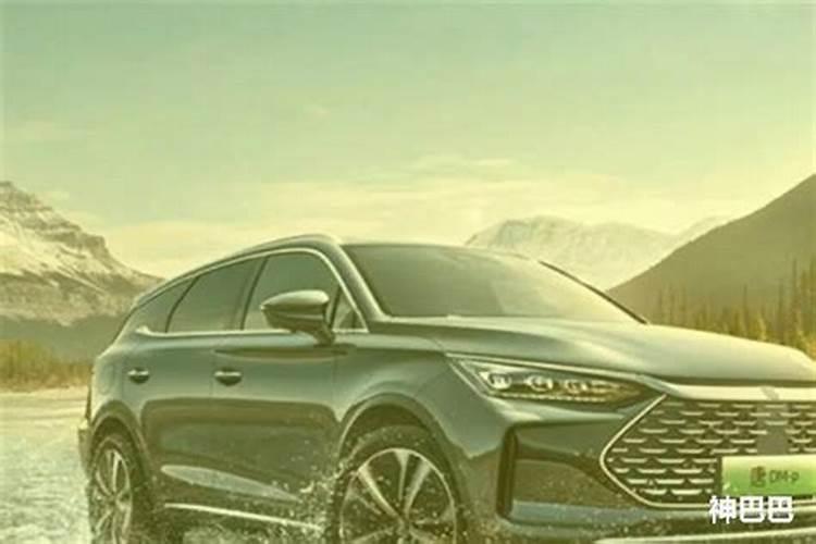 梦见汽车不见了到处找