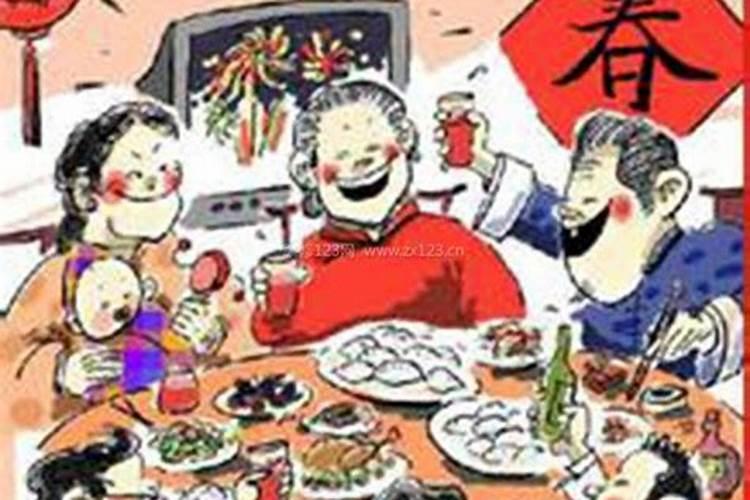 除夕前到除夕的习俗