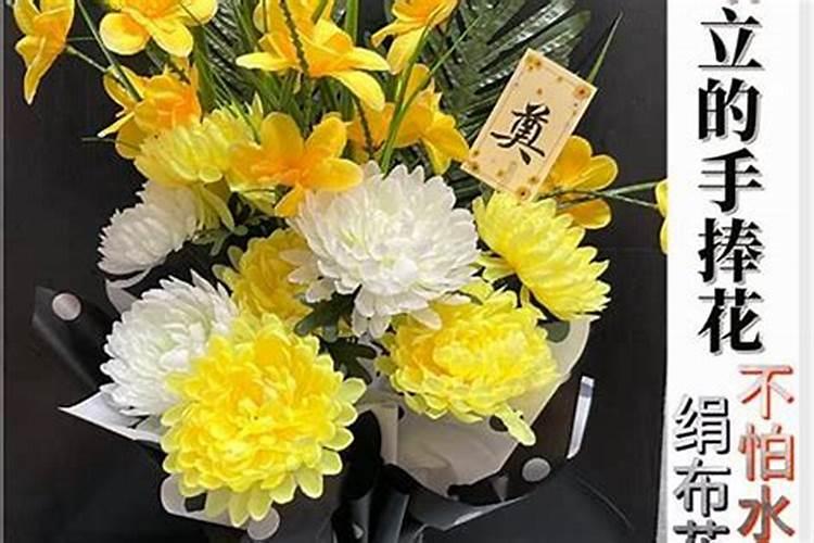 冬至祭祖可以送花吗？