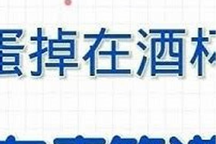 梦见那哥哥你亲我的嘴