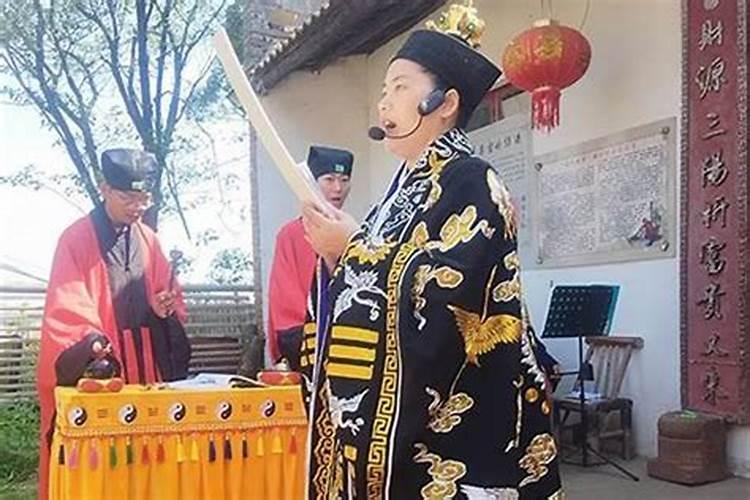 中国道长能做法事吗？