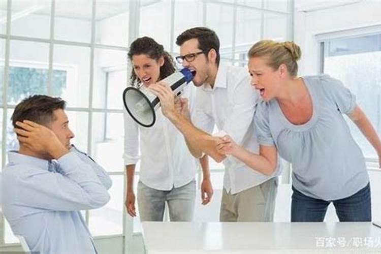 小人专门欺负老实善良的人