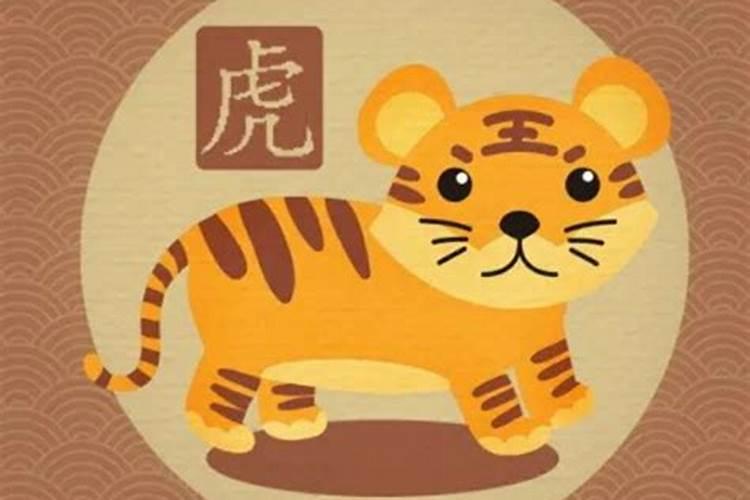 本命年是不是有灾？