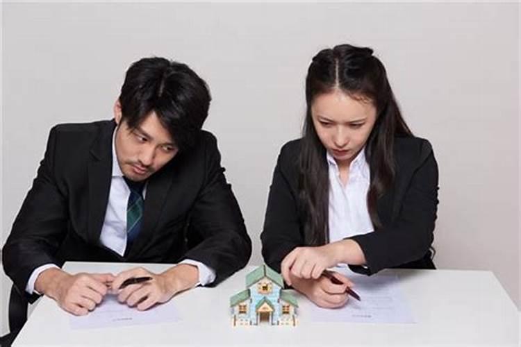 梦到离婚的前妻什么意思啊？