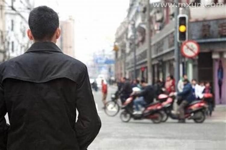 梦见情人的老情人来找我