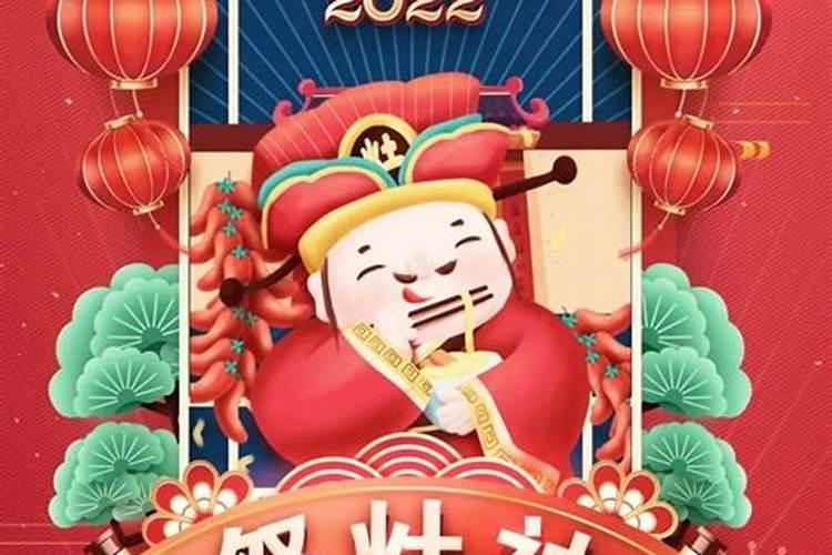 69年正月初四2026年的运程