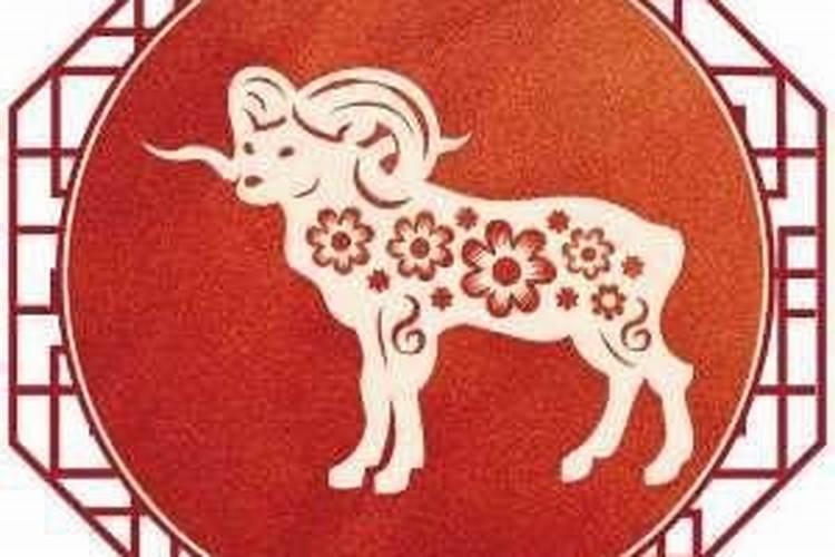 1980的羊2026年运程