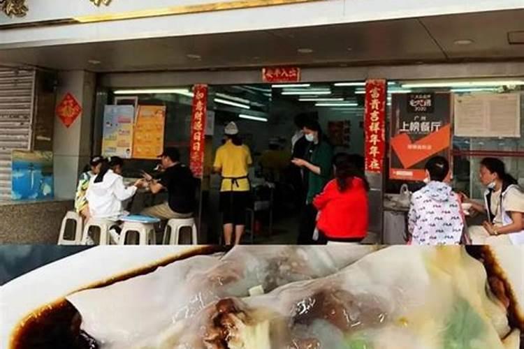 广州做法事多少钱？