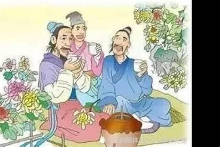 重阳节的风俗简短