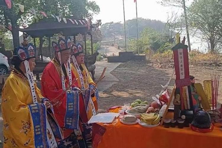 景宁道教做法事