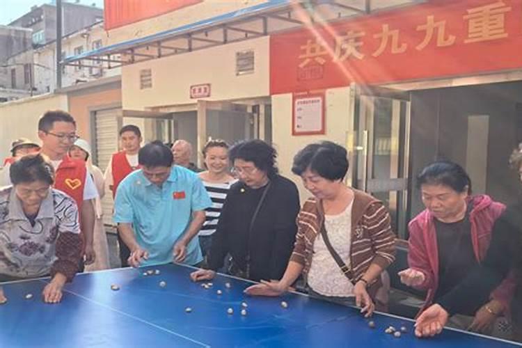 童年重阳节还剩几天？