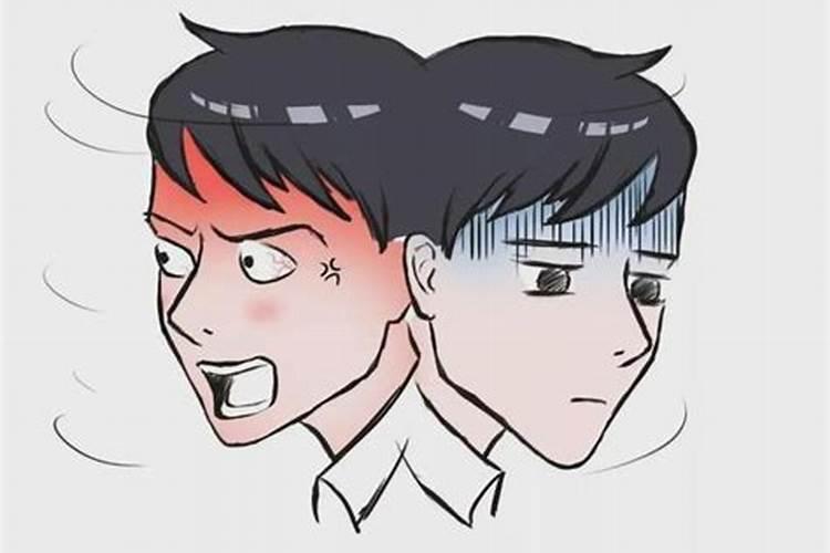 双向情感障碍做法事