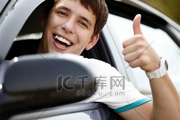 心情很好意味着运势很好吗？