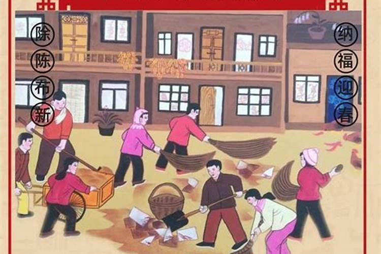 农历腊月14是星期几？