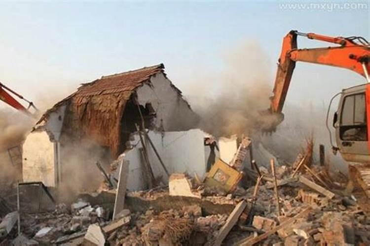 梦见老家旧房子拆了准备建新房子